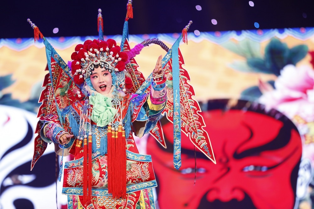 2019 新年音樂會(huì)