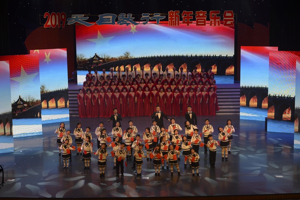 合唱 我愛你中國(guó)
